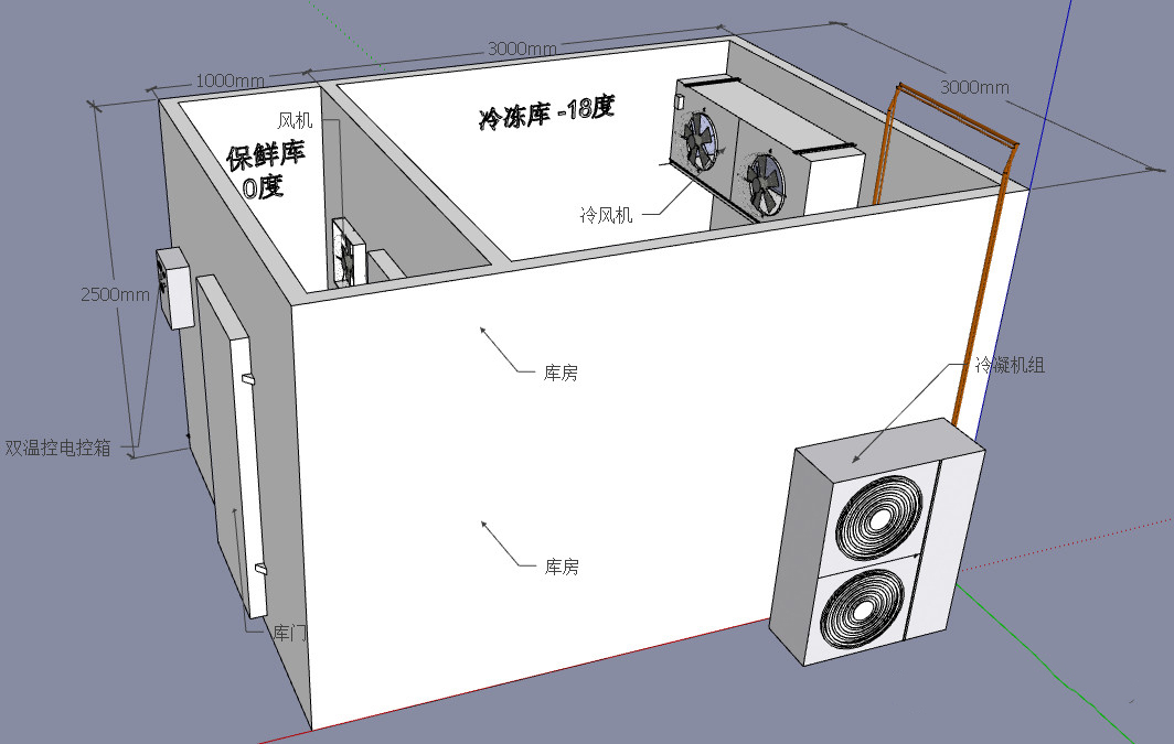 冷库安装示意图